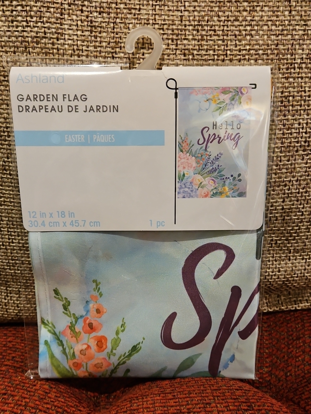Hello Spring Garden Flag